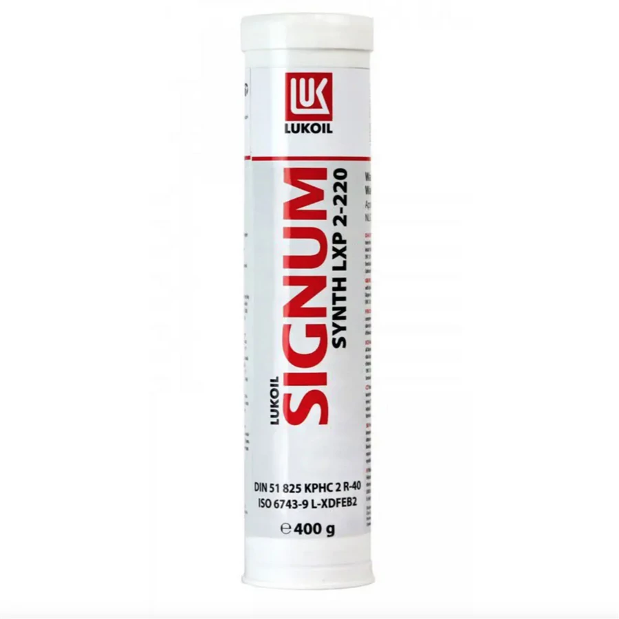 Lukoil Signum LXP 2-220 0,4 kg patron